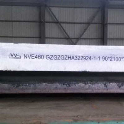 ABS, DNV, CCS Certified Offshore Engineering & Marine Steel Plate